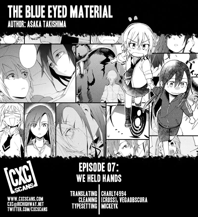 Seiten no Hekigan Chapter 7 1